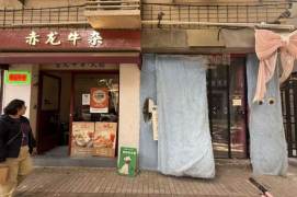 F&B Streetfront space nr Iapm