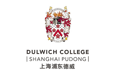 Logo of Dulwich College Shanghai Pudong