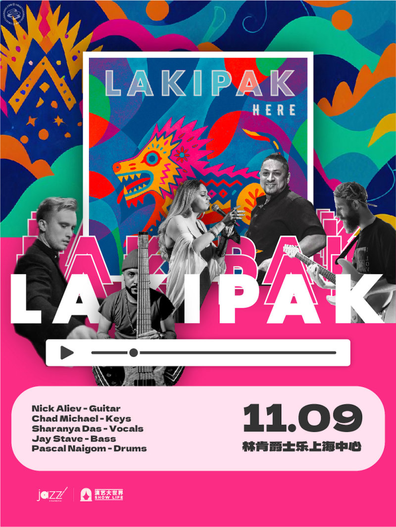 LakiPak Album Presentation Performance