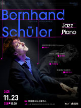 Bernhard Schüler: Jazz Piano & Stories of Life