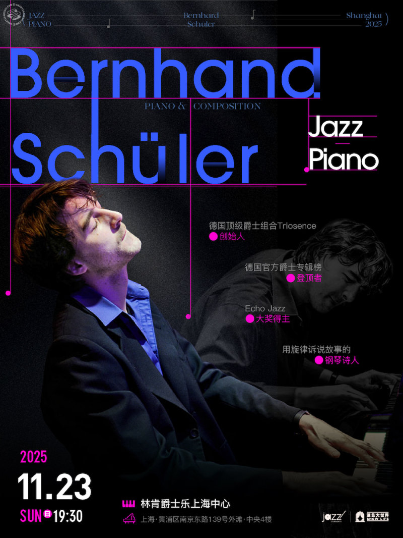 Bernhard Schüler: Jazz Piano & Stories of Life