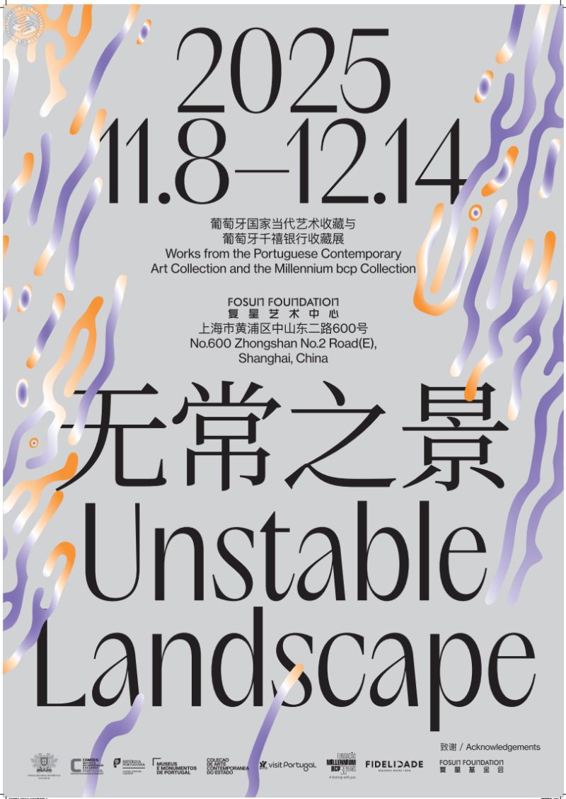 Unstable Landscape: The National Collection of Contemporary Art, Portugal