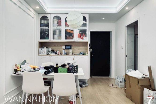 Garden Compound/Zhongshan Park/Suzhou Creek/Elevator/Huge Windows/Large Storages/Cozy2br