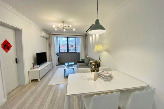 Elevator 2br Apt close to JTU