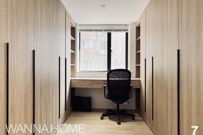 Luxury Building/Tianshan+Gubei/Fantastic View/Parking/Bathtub/Huge Walk-in Closet/Cozy1+1br