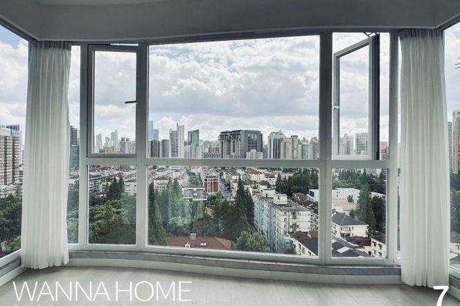 Garden Compound/Zhongshan Park/French Windows/Large Storages/Heater/Cozy1br