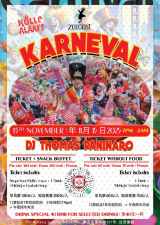 Zeitgeist Karneval 2025