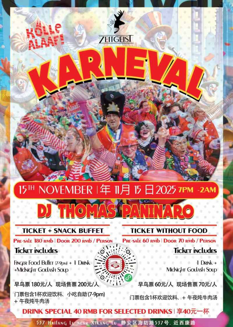 Zeitgeist Karneval 2025