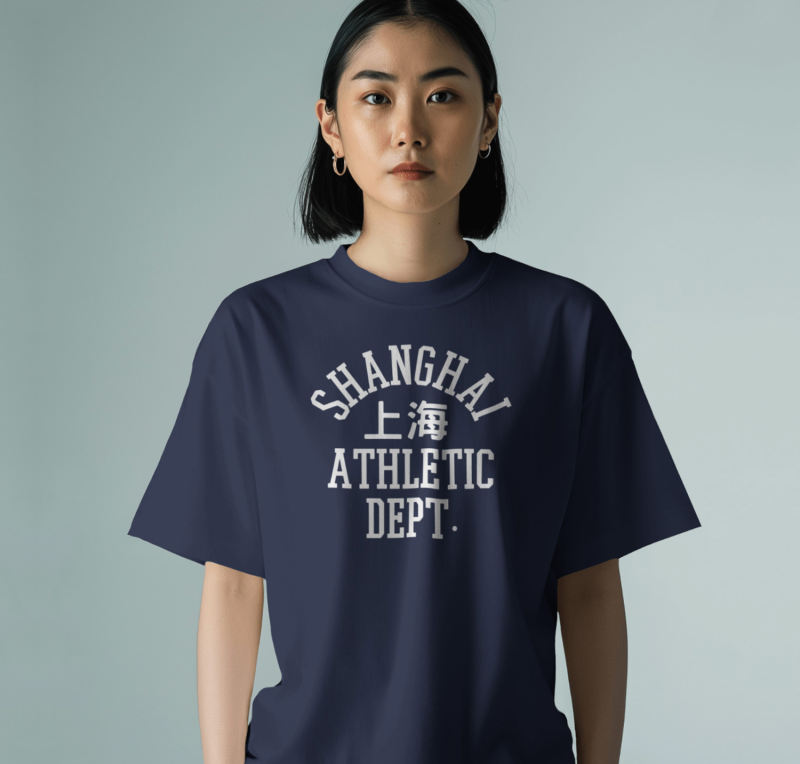 Shanghai Athletic Dept. - T-Shirt