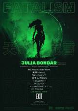 Fatalism - Julia Bondar