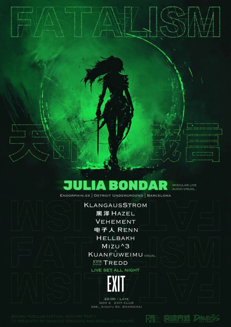 Fatalism - Julia Bondar