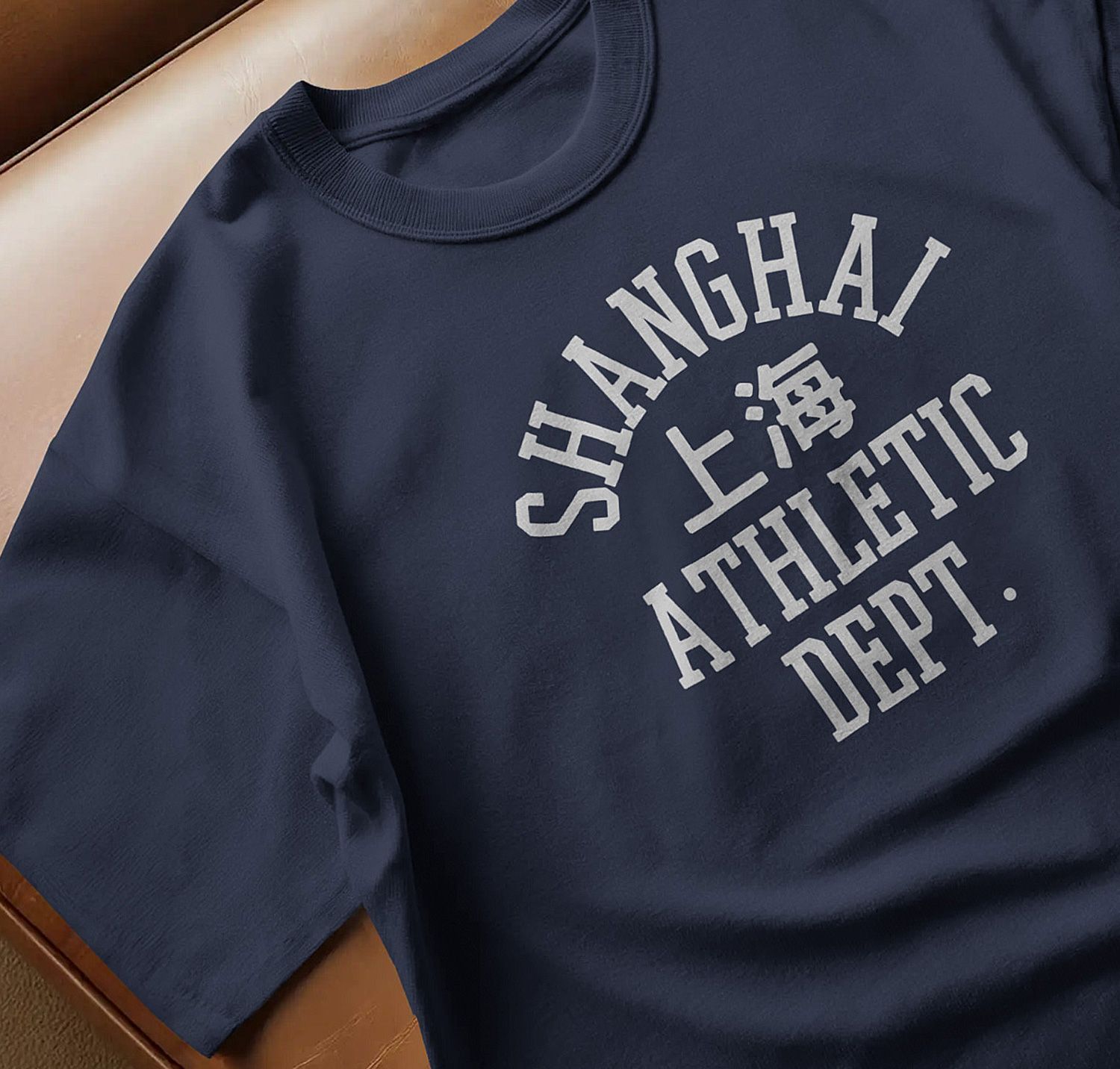 Smash Product: Shanghai Athletic Dept. - T-Shirt