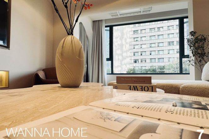 Luxury Compound/Tianshan+Gubei/Elevator/Huge Living+Dining/Bathtub/Large Storages/Cozy4br2bt