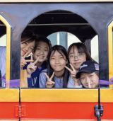 SCIS Winter Carnival 2025