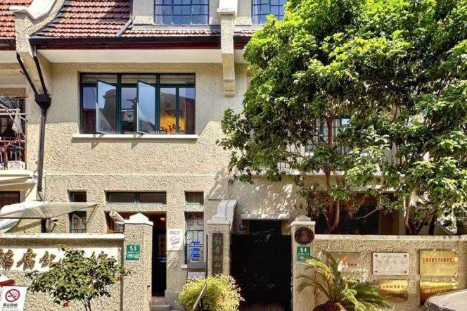 Amazing Garden House XinTianDi