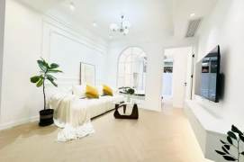 jiangsu rd station one bedroom