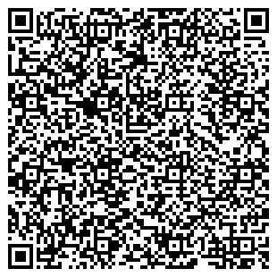 Ticketing QR code for Crush Wine Festival - Holiday Edition