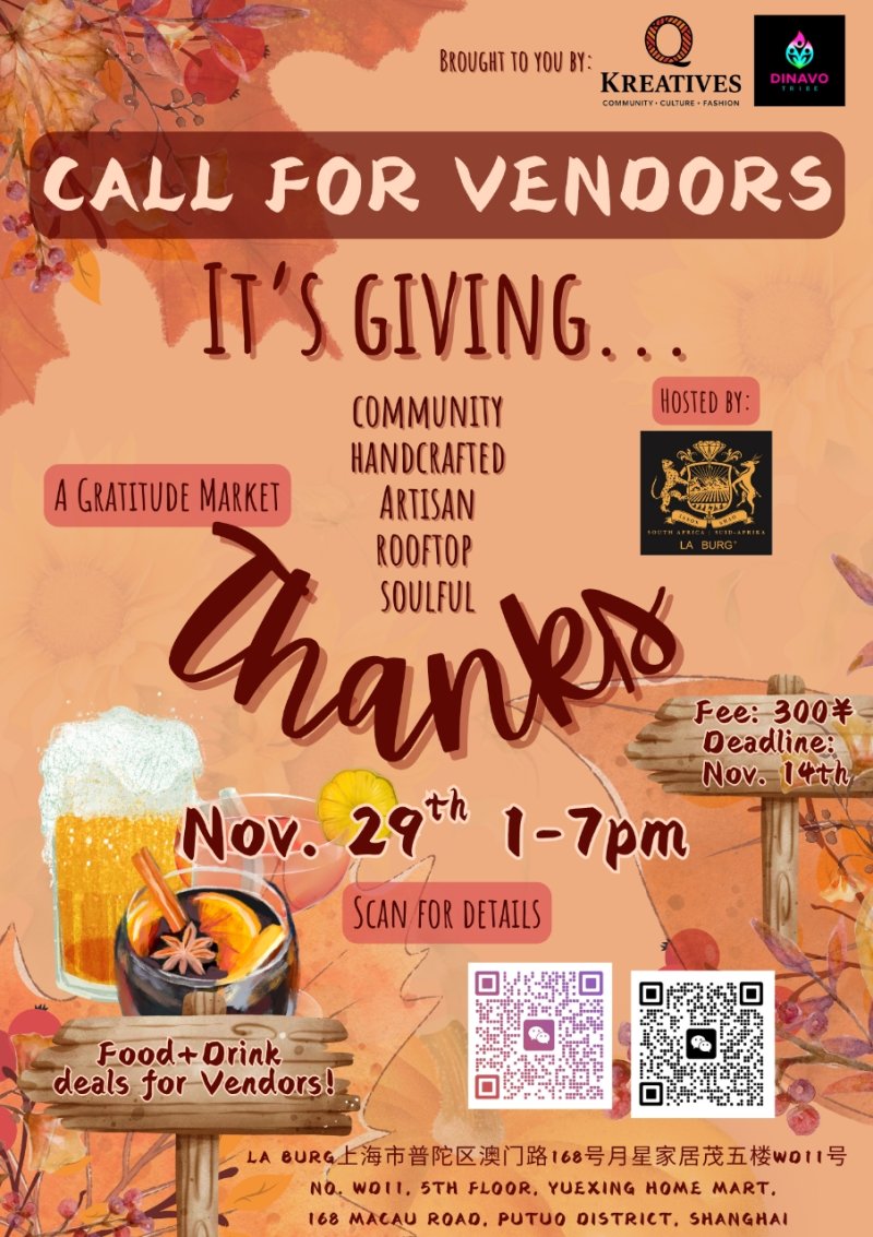 It's Giving...Thanks