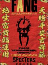 FANG, Round Eye, Torturing Nurse, Chimera Cult