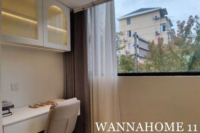 Cozy&Modern 2Bdrs 1Bath/Lantian Rd/Caoyang Rd/Floor Heating