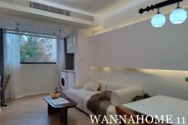 Cozy&Modern 2Bdrs 1Bath/Lantian Rd/Caoyang Rd/Floor Heating