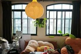  Spacious High ceiling 1 BR APT Xintiandi 9.5k