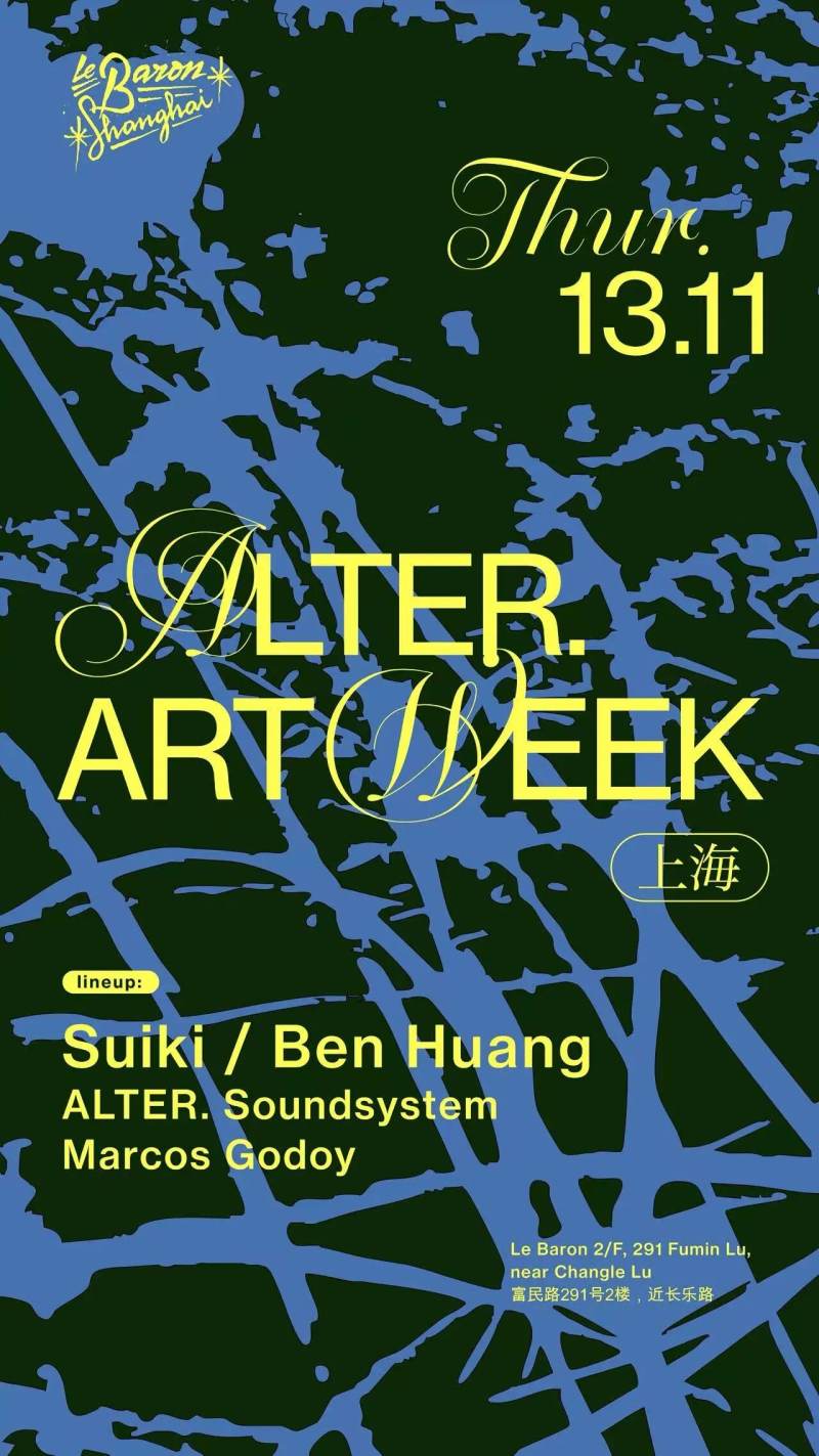 ALTER. Art Week