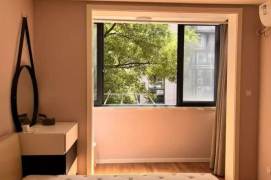 Hengshan rd 1BR apartment