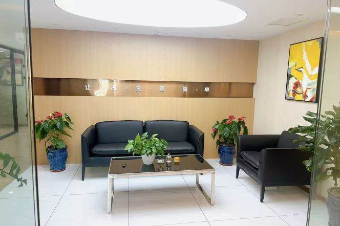 Furnished office near NanJing West RD M2/12/13