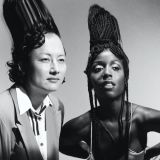 Bolis Pupul Live in Shanghai