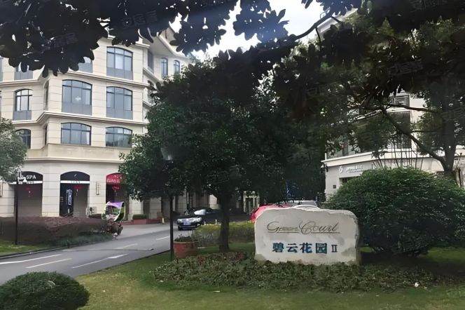 Morden duplex  4brs with balcony  in Green city area