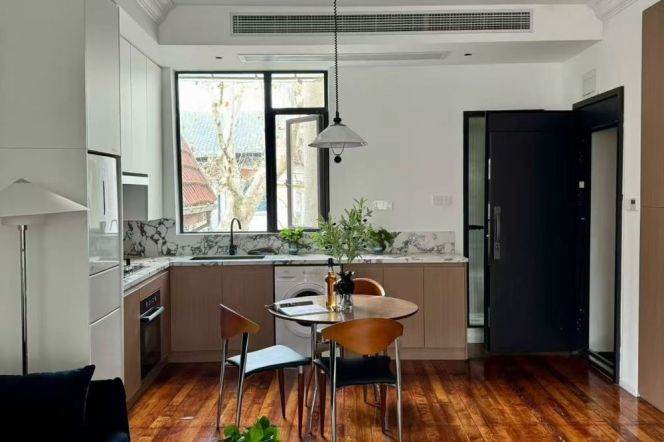 Hengshan rd 1BR apartment