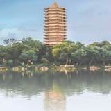 Welcome to Peking University | "Charting China's Consumer Market" Short Program