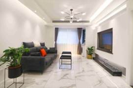 Changping Rd Station Elevator 2Br Line7