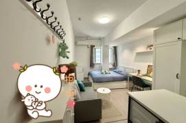 1Studio near Tong'ji,Fu'dan SISU(ESSCA) and SUFE Uni can long and short term lease