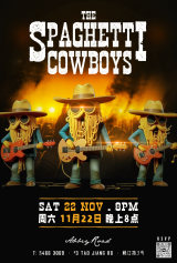 Live Music - The Spaghetti Cowboys