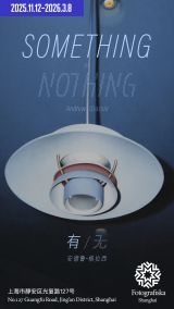 Andrew Grassie - Something Or Nothing