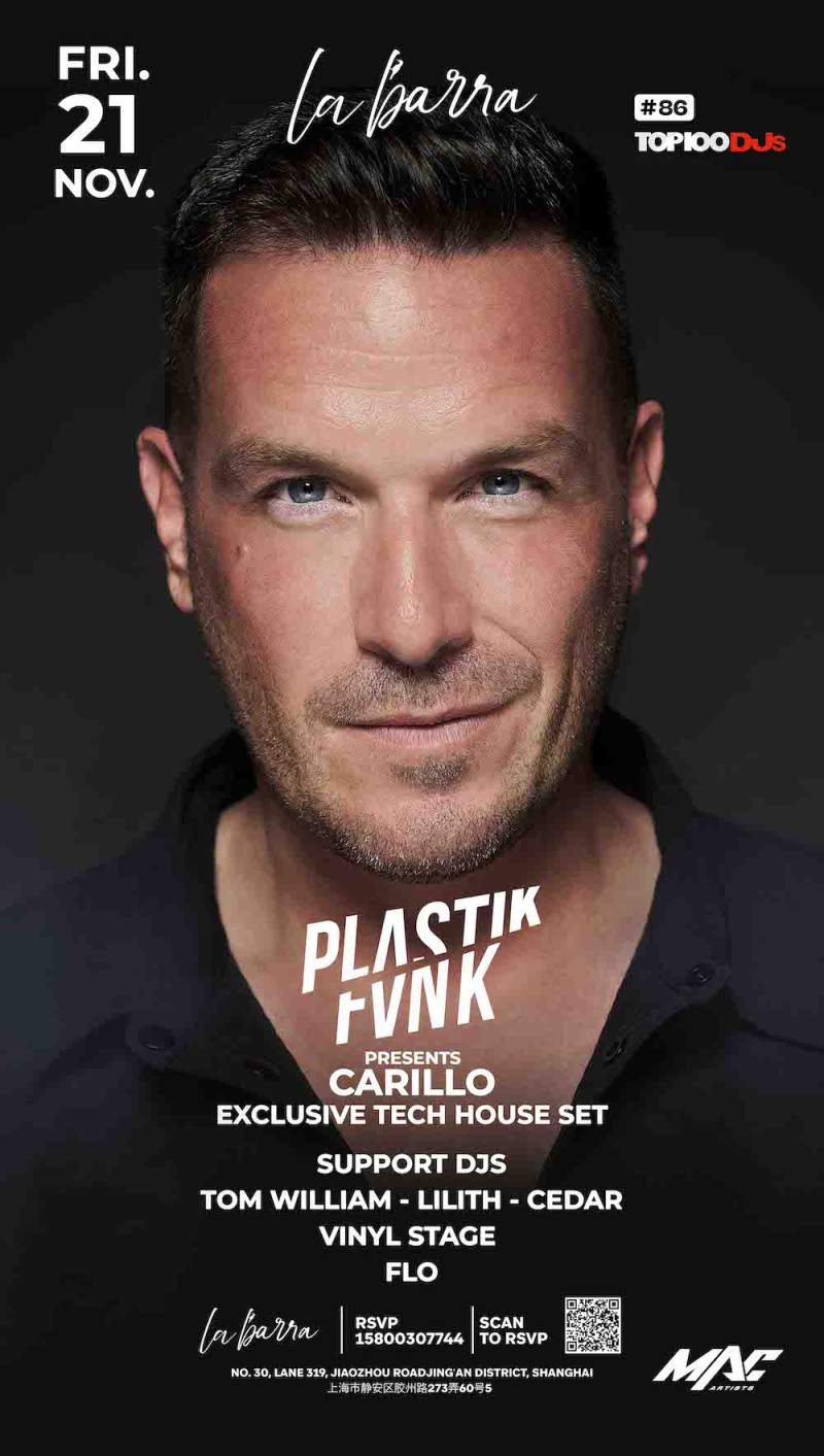 Top 100 Guest DJ : PLASTIK FUNK Presents Carillo