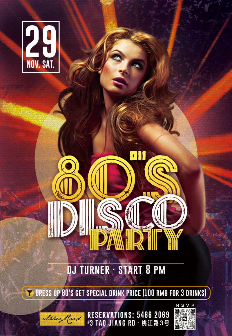 The 80’s Disco Party