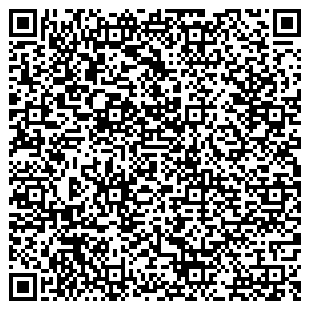 Ticketing QR code for Shanghai New Year’s Concert 2026