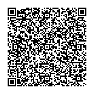 Ticketing QR code for Play, Paper House