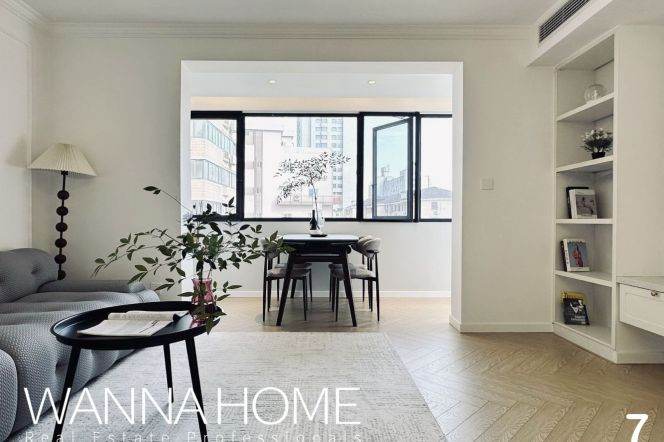 Exquisite Renovation/Jiaotong Uni/Curved Open Balcony/Elevator/Large Storages/Cozy2br