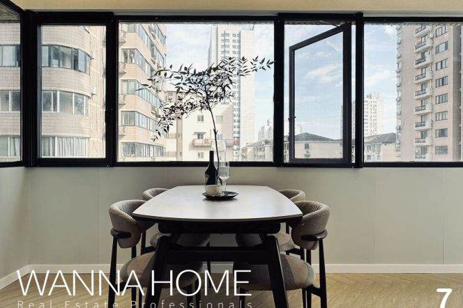 Exquisite Renovation/Jiaotong Uni/Curved Open Balcony/Elevator/Large Storages/Cozy2br