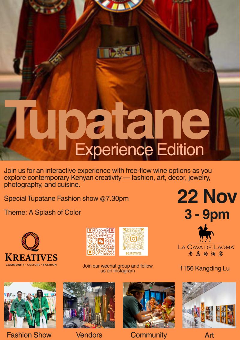 Tupatane (Experience Edition)! by Q-Kreatives
