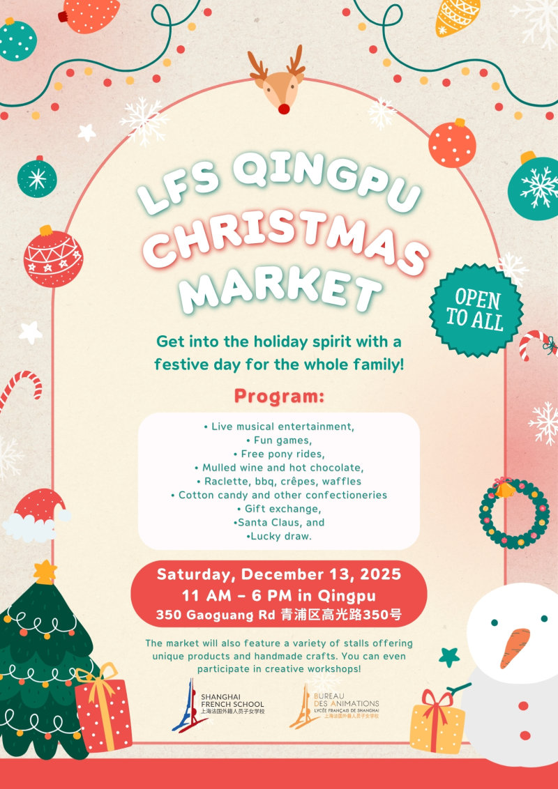 LFS Qingpu Christmas Market 