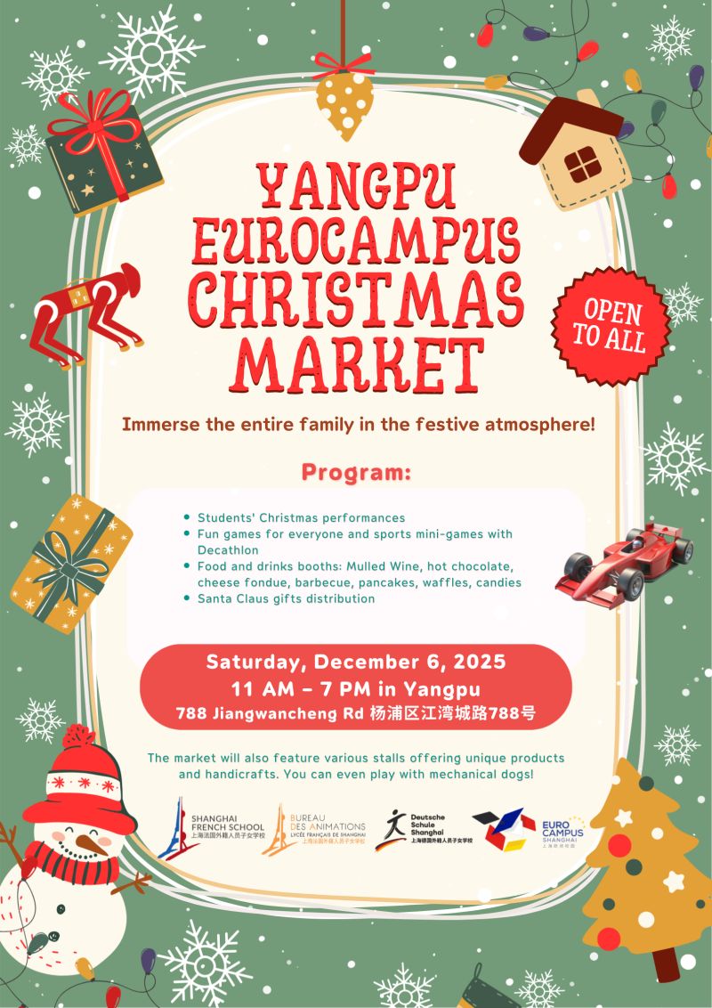 LFS Yangpu Christmas Market