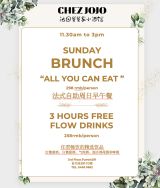 Sunday Brunch at Chez JOJO