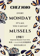 Monday All You Can Eat Mussels