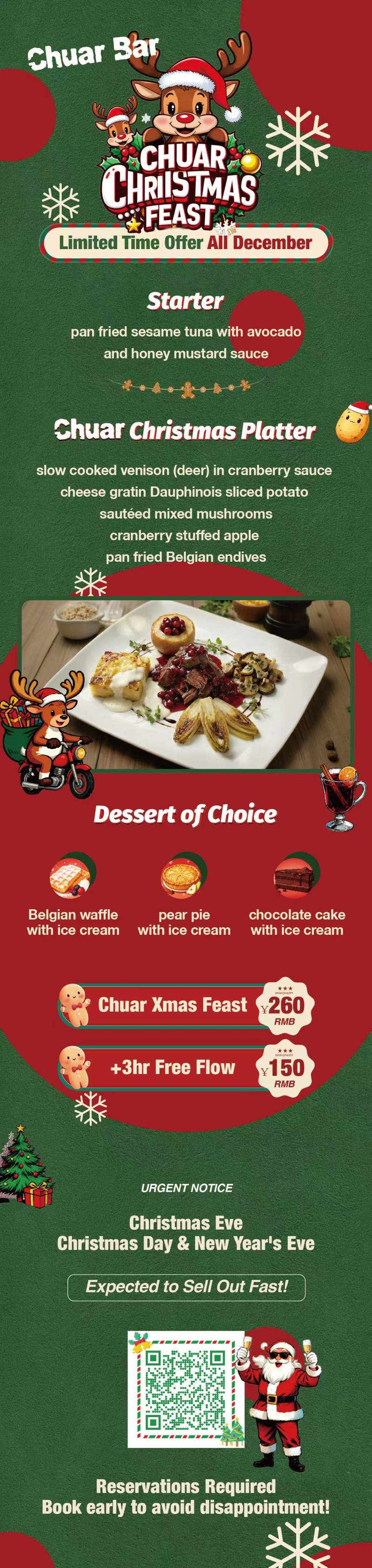 CHUAR Christmas Feast 