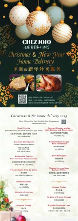 Chez Jojo Christmas & New Year Home Delivery